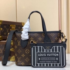 LV Shopping Bags